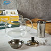 Glass Teapot Kettle with Stainless Steel Removable Infuser for Blooming Tea & Loose Leaf Tea