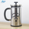 I-TOP GFP04 top Quality 350Ml Small French Press Glass Coffee Plunger Coffee Maker