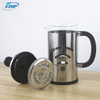 I-TOP GFP04 top Quality 350Ml Small French Press Glass Coffee Plunger Coffee Maker