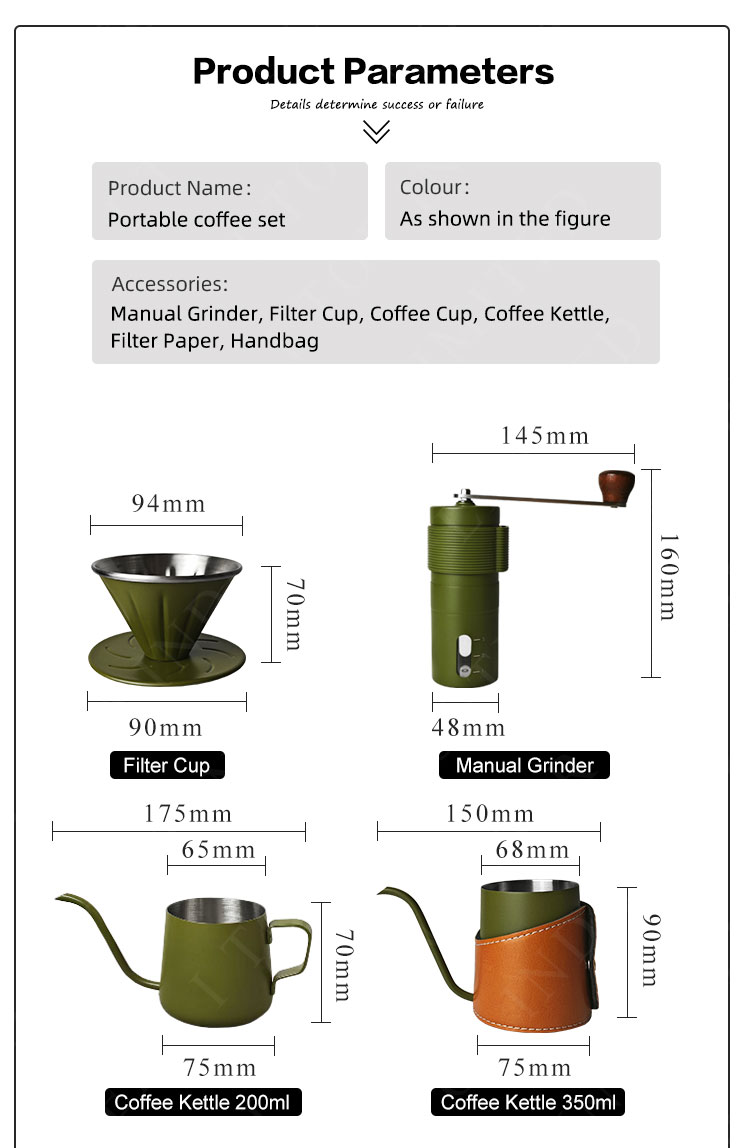 Gooseneck Kettle
