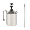 400ML/800ML Stainless Steel Manual Milk Frother Double Mesh Foamer Whisker The Double Sieve And Special Pressure Mechanism