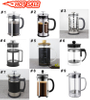 Eco-friendly Hot Sale Popular Coffee Press Bamboo French Press Coffee Maker