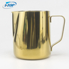 Factory Custom Barista 350ml 600ml 900ml Stainless Steel Milk Jug Frothing Cup Metal Coffee Espresso Steaming Milk Pitcher