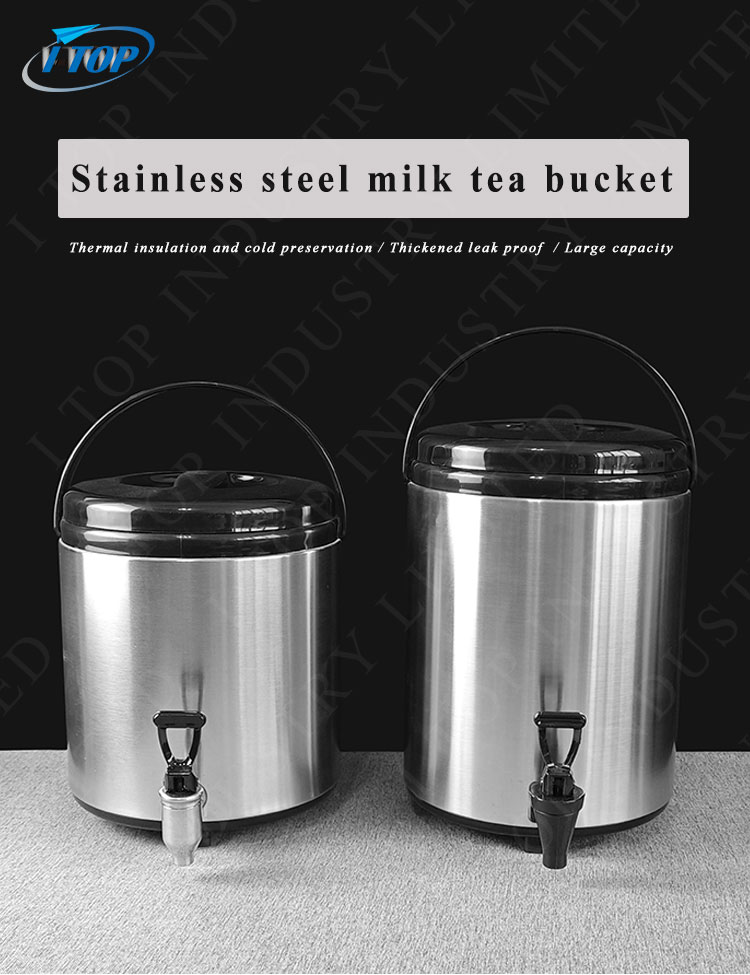 Stainless Steel Milk Tea Barrel