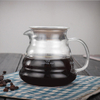 Coffee Pot Hand Drip Glass Coffee Server Tea Kettle