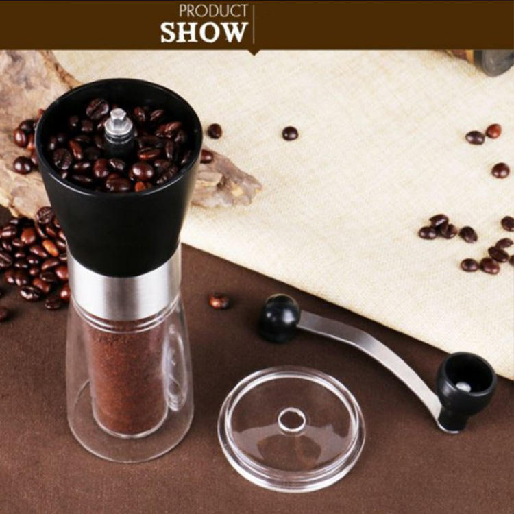 coffee mill