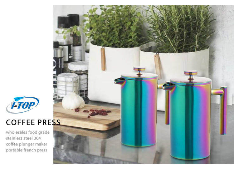 small french press