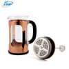 I-TOP GFP10 Amazon hot selling Custom Coffee French Press with Plunger Borosilicate Glass coffee maker french press
