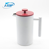 The teapot is hand-pressed with household French press 304 Stainless Steel coffee french press