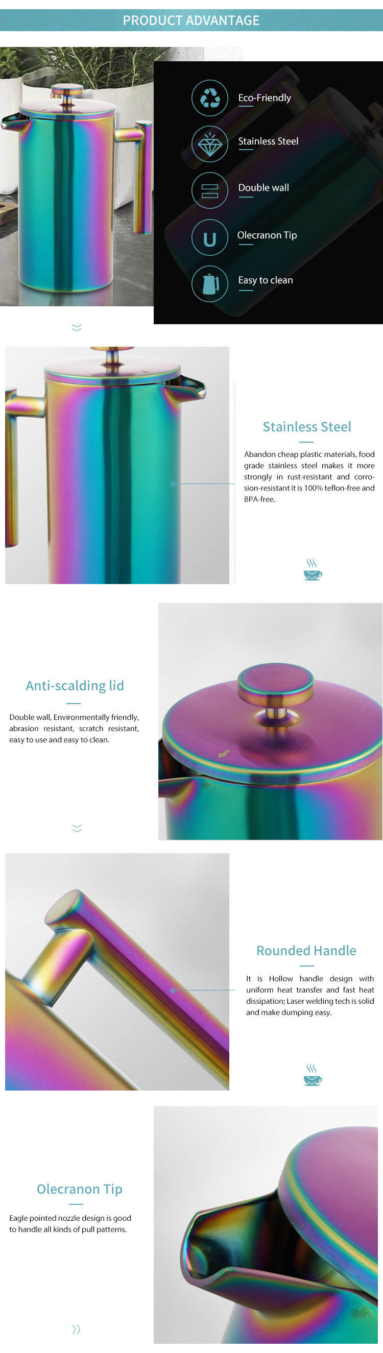 metal french press