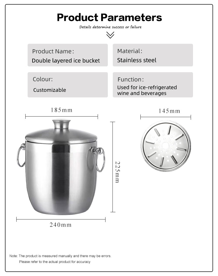 Ice Bucket