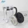 I-TOP GFP14 Glass with Plastic Handle French Press Coffee Tea Maker