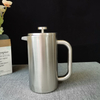 Satin Coffee Press Stainless Steel Dishwasher Safe Christmas Gift Home Office Double Wall French Press