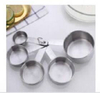 Hot sale stainless steel measuring cups and measuring spoons set