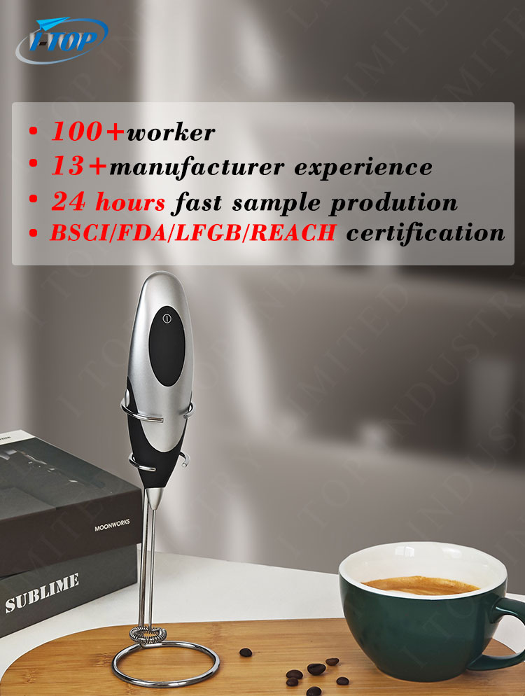 Stainless Steel Milk Frother