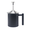 Coffee Cappuccino Latte Chocolate Double Filter Screen 304 Stainless Steel Handheld Manual Milk Frothing Pitcher
