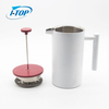 Brand New With High Quality Portable Food Grade Plunger Hot Sale Press Coffee Maker