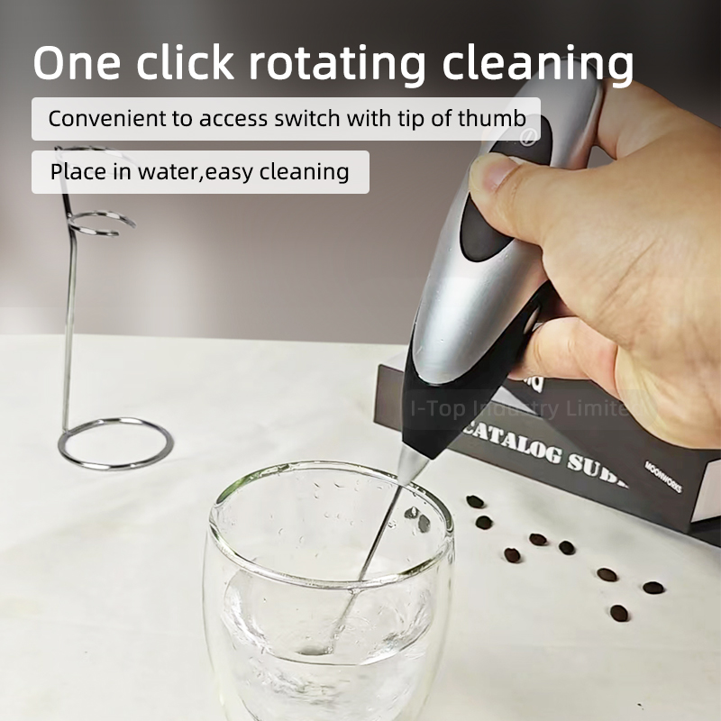 Milk Frother