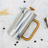 New Design Insulated Double Wall French Press Metal French Coffee Pot